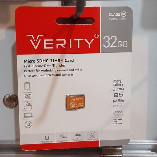 کارت حافظه 32 گیگverity